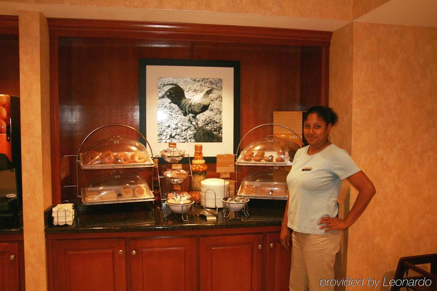 Hampton Inn QuincyQuincy  Étterem fotó